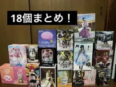 桜ミク含むプライズフィギュア18個まとめ売り