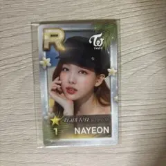 SSJYP TWICE ナヨン リアルカード
