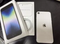 iPhoneSE (第3世代) 128GB ホワイト【傷なし超美品】