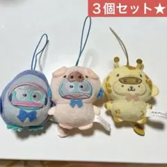 サンリオ どうぶつ着ぐるみマスコット 3個セット