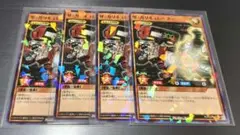 【匿名配送】最強ジャンプ10月号 ラッシュデュエル ザ・カリキュレーター