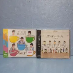 2026年最新】m!lk cdの人気アイテム - メルカリ