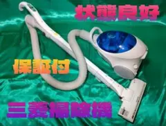 2026年最新】三菱TCの人気アイテム - メルカリ