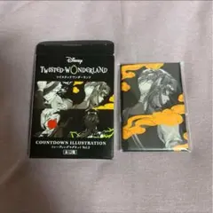 ツイステ カリム