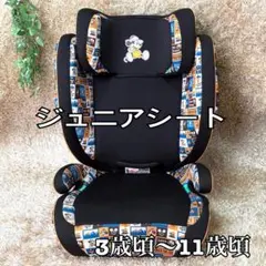ジュニアシートマムズキャリー ミッキー キャンプ チャイルドシート