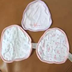 3枚セット 授乳スタイウサギデザイン