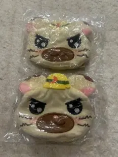 ハム太郎カプセルトイ 2個セット