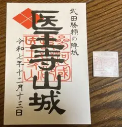 Item thumbnail for item 400df9f8-8be3-43d1-a10a-a4b9e334c924