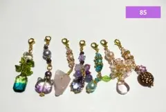 85，天然石オリジナルチャーム♡*.゜
