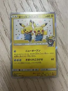 Item thumbnail for item a36afc03-c155-4a03-b516-44ad1bda5c5d