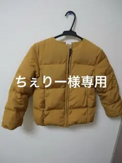 アーバンリサーチDOORS ダウン 135cm