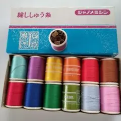 糸 刺繍道具