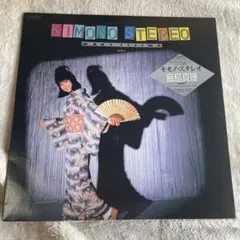 KIMONOS LPレコード Amazon.co.jp: KIMONOS キモノス ZAZEN BOYS 向井秀徳 レコード