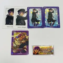 あんスタ アドニス まとめ売り