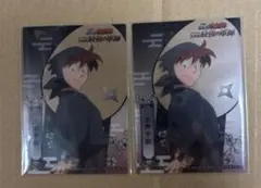 忍たま乱太郎　クリアカードコレクション　土井半助