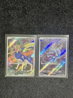 インフェルノX バイオレットex ザシアン ボチ AR 2枚セット オリパ入手