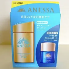 資生堂 アネッサ パーフェクトUVリキッドN オークル40 - メルカリ