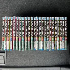 新品 チェンソーマン 1巻-24巻 全巻セット シュリンク付き - メルカリ