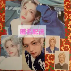 StrayKids フィリックス ペンミ トレカ ID ポスカ BOXTAPE