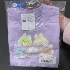 すみっこぐらし　トレーナー　110 紫