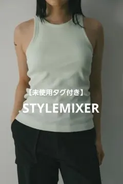 【未使用タグ付き】STYLEMIXER カップ付き タンクトップ ミント Sのサムネイル