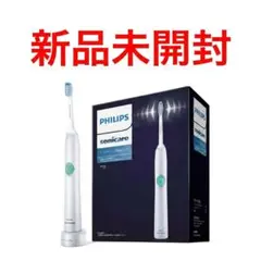 2026年最新】hx6554/07の人気アイテム - メルカリ