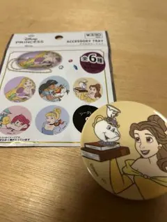 ディズニープリンセス アクセサリートレイ ベル
