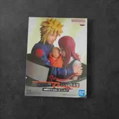 【新品未開封】NARUTO 72 series 53 フィギュア