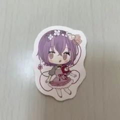 2026年最新】さとりの人気アイテム - メルカリ