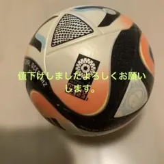 Item thumbnail for item d3d874ee-a0c8-43d1-897c-924ffd66cf19