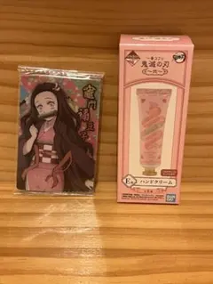 鬼滅の刃ウエハースカ－ドねずこと一番くじねずこハンドクリームのセット♡