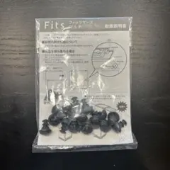 Fits フィッツケース マルチ ゴム脚 4セットのサムネイル