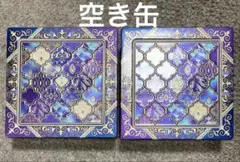 メリーチョコレート ジャミーラ アズラク サバーフ ライル 2026 空缶