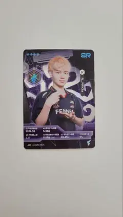 FENNEL Kat グッズ 2026年最新】FENNEL 第五人格の人気アイテム - メルカリ