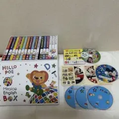 ミライコイングリッシュ DVD＆CDセット 2025年最新】ミライコイングリッシュ dvdの人気アイテム - メルカリ