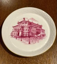 2025年最新】ヘキスト皿の人気アイテム - メルカリ