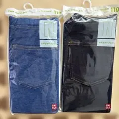 UNIQLO キッズ レギンス 110cm 2色セット