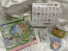 ちいかわ　キャラマグネッツ2