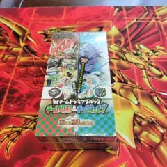 【新品】デュエルスターズ　Wチームドッキングパック　シュリンク付き