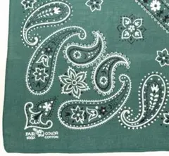 Item thumbnail for item a9aae583-f1ca-442b-9b3f-5671679cd6ff