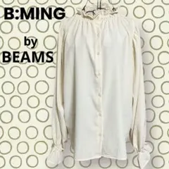 【B:MING by BEAMS】アイボリー フリル付き長袖シャツ/M