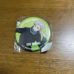 2025年最新】狗巻棘缶バッジの人気アイテム - メルカリ