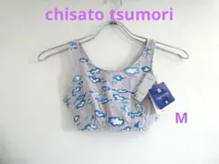 5日迄【ツモリチサト】ワコール　ナイトブラ ノンワイヤーブラ ブラジャーのサムネイル