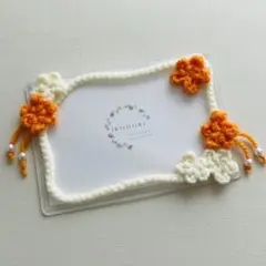 いも様 リクエスト 2点 まとめ商品