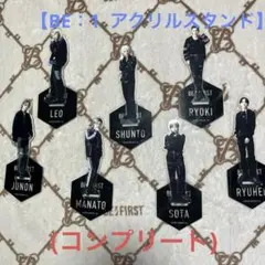 BE:FIRST グッズ　22点　セット 2026年最新】ビーファースト グッズの人気アイテム - メルカリ