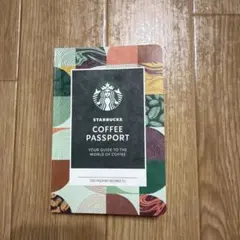 STARBUCKS COFFEE PASSPORTのサムネイル
