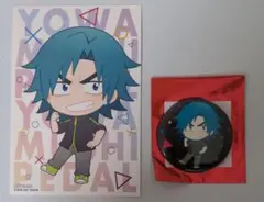 京まふ 弱虫ペダル 銅橋セット( 缶バッジ・ポストカード)