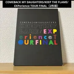 COMEBACK MY DAUGHTERS DVD