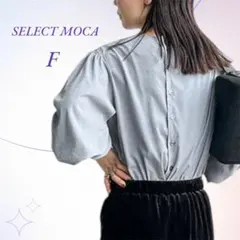 ブラウス ボリューム袖