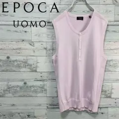 ☆美品☆エポカウォモ　ノースリーブニットプルオーバー　ピンク　48サイズ　ピンクのサムネイル